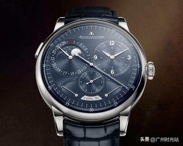  Duomtre Quantime Lunaire 