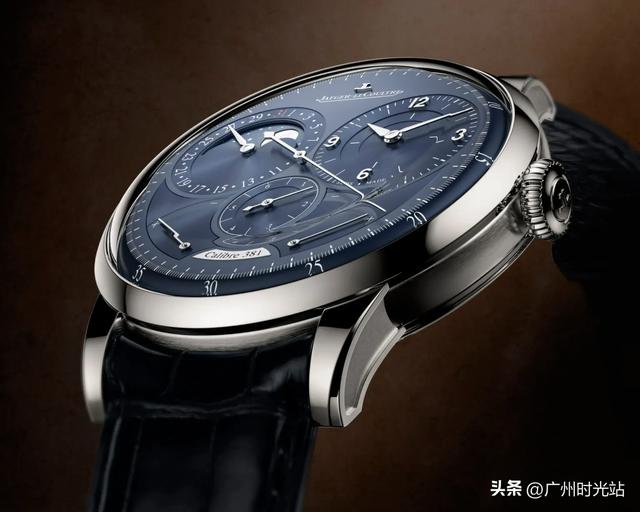  Duomtre Quantime Lunaire 
