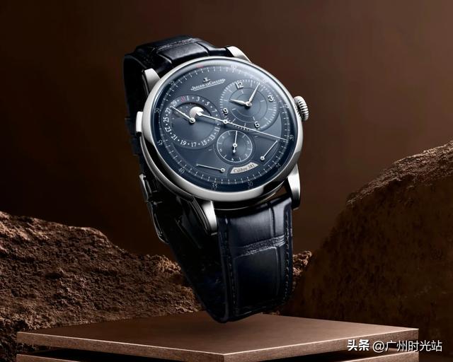 Duomtre Quantime Lunaire 