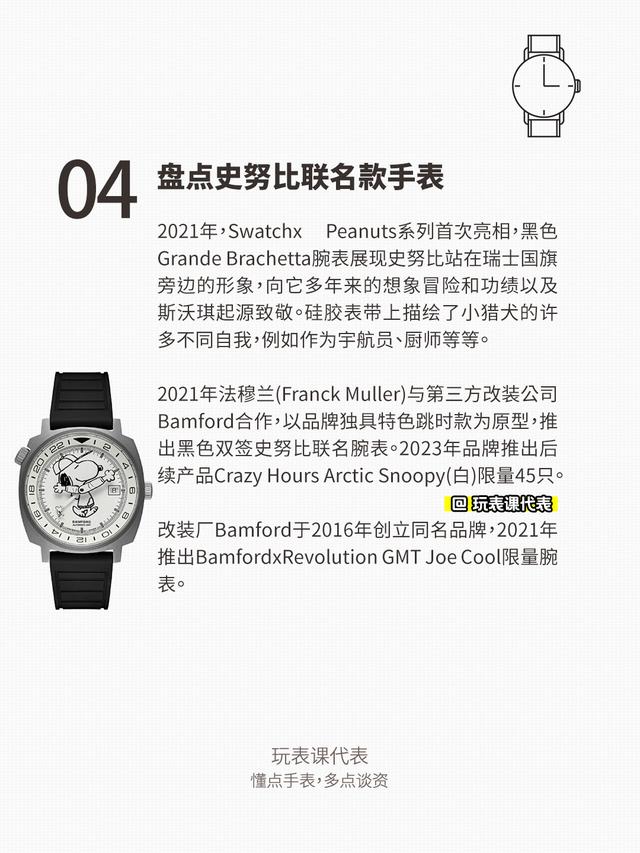 ����ʷŬ�������������ˣ����ٴα�������