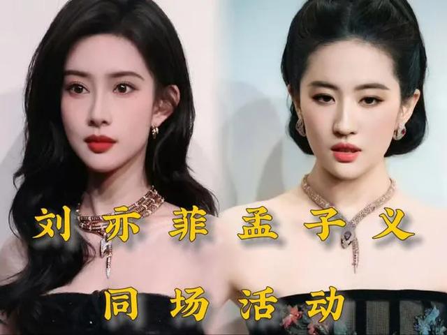 :ʢ磬Ⱥ