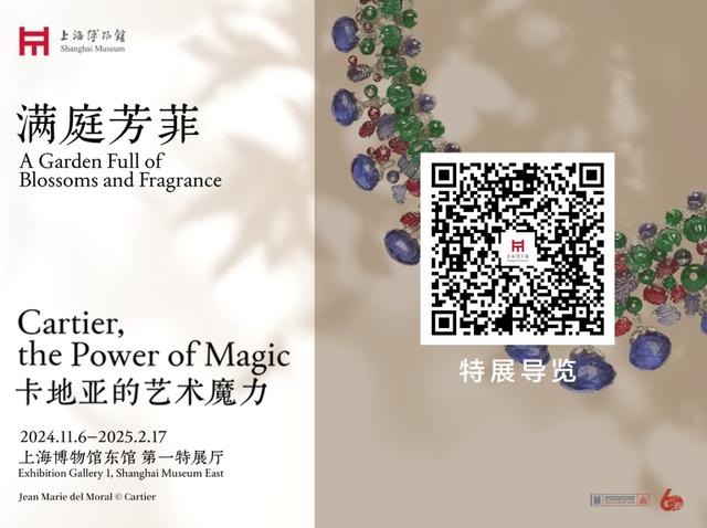 ����ͥ���ƣ������ǵ�����ħ��������ʱ��