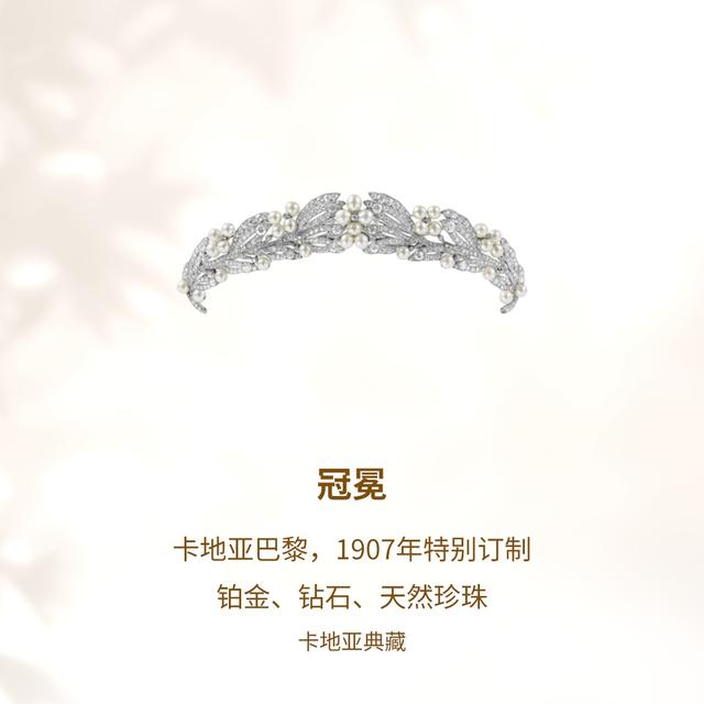 ����ͥ���ƣ������ǵ�����ħ��������ʱ��