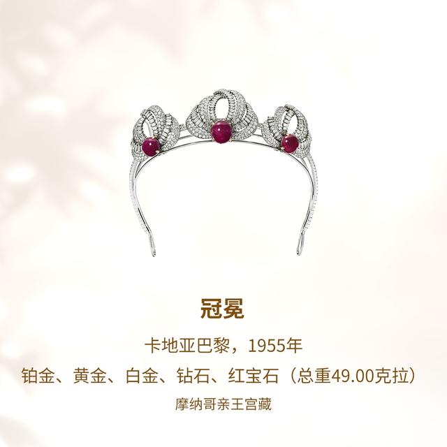 ����ͥ���ƣ������ǵ�����ħ��������ʱ��