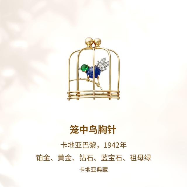 ����ͥ���ƣ������ǵ�����ħ��������ʱ��