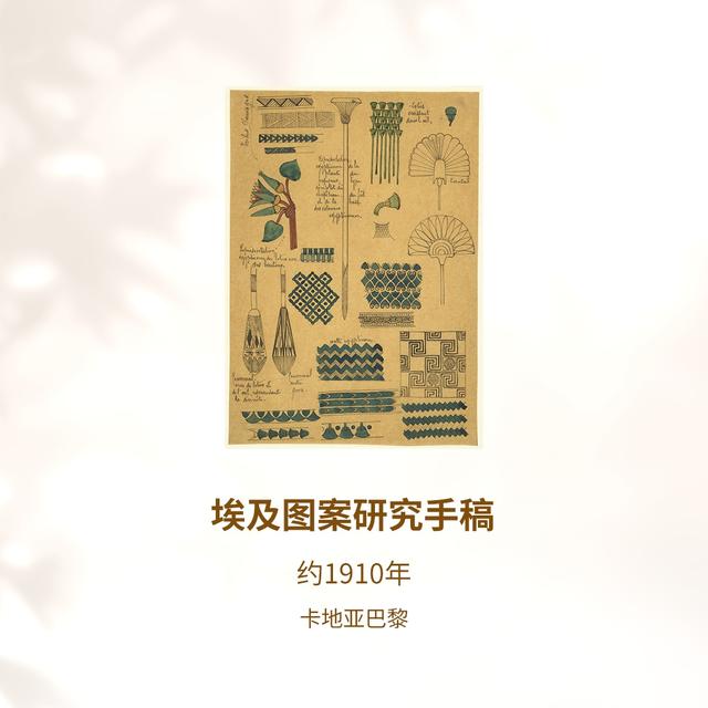 ����ͥ���ƣ������ǵ�����ħ��������ʱ��