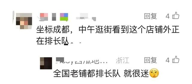 �򿨵��ǵ���ȥ�����̻ƽ��ˣ���ֵ���ǡ�Ѫ����