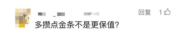 �򿨵��ǵ���ȥ�����̻ƽ��ˣ���ֵ���ǡ�Ѫ����