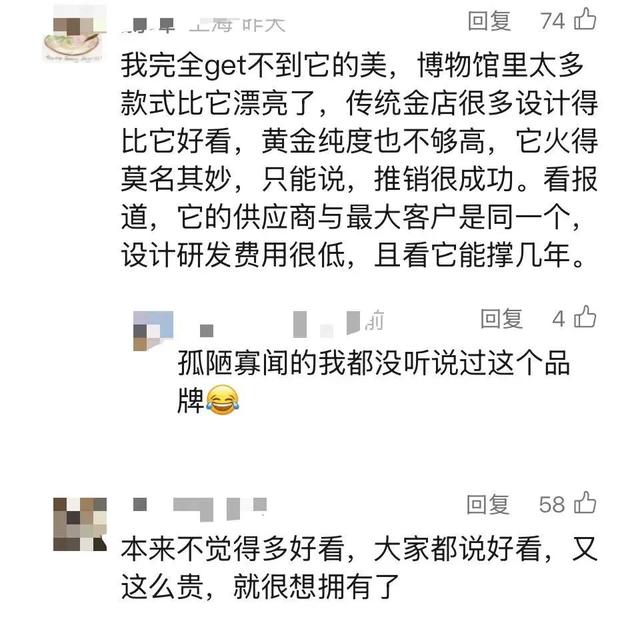 �򿨵��ǵ���ȥ�����̻ƽ��ˣ���ֵ���ǡ�Ѫ����