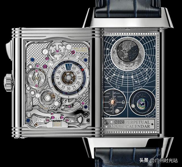 Ƴ Reverso Hybris Mechanica Calibre 185 