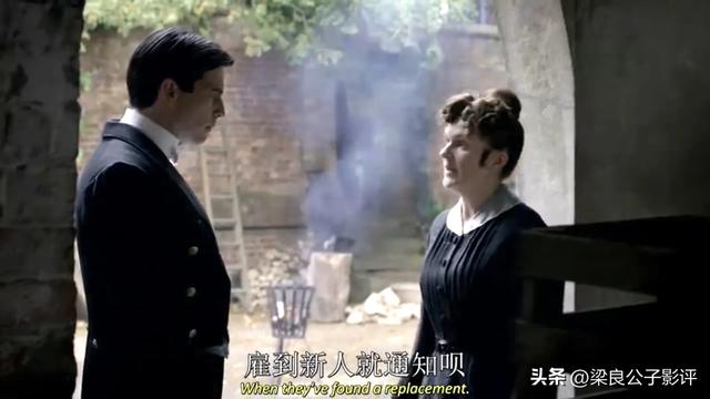 ƶׯ԰еСж£ʹʧ̥