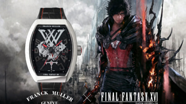 �����ջ���16�������������������� Ψһ������150��Ԫ