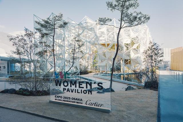  Womens Pavilionձ