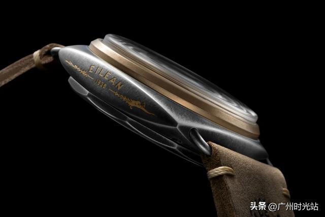 ɺƳ¿ Radiomir 8 Giorni Eilean PAM01643