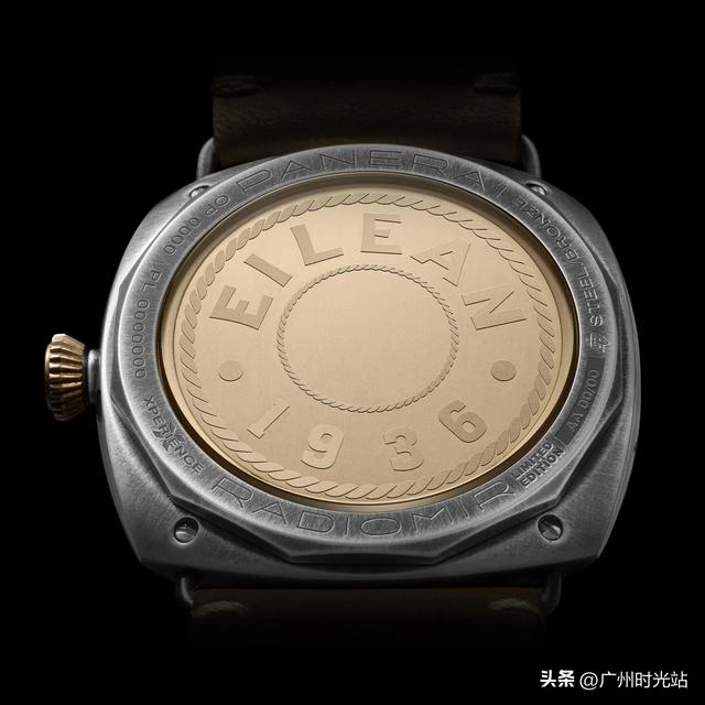 ɺƳ¿ Radiomir 8 Giorni Eilean PAM01643