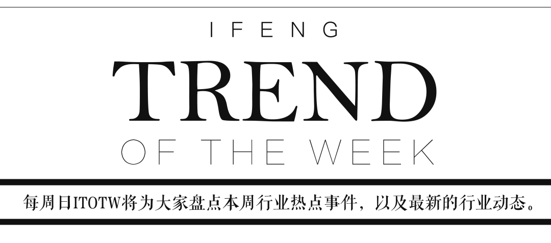 Trend of the Week:���������ߵ�ܽ��;���ϴ�˹�����񲽽��������