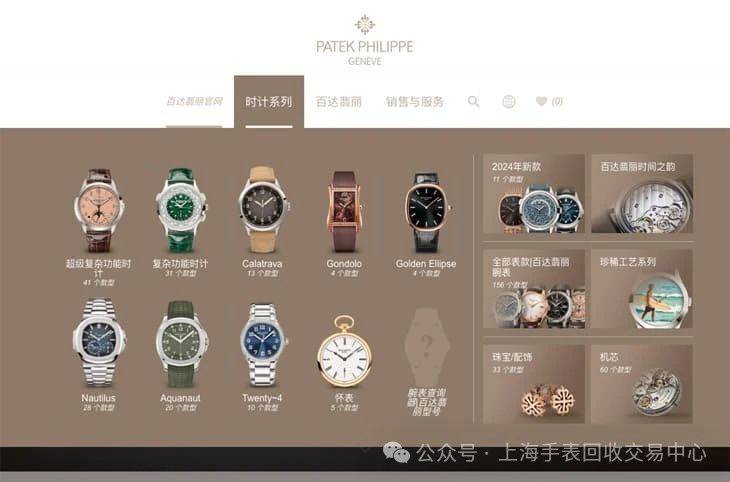 �ٴ�����������!�������ӱ����鱦��һ�ɷ��Ϲ����۸�������۽�