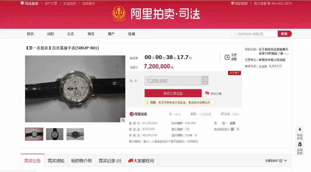 ������Ա�ܻ���Ʒ����:һ��ٴ��������ļ�720��!ȫ�����22��