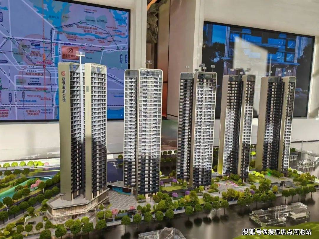 ��乫��(������乫��)��ɽ�����¡���乫��